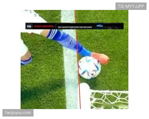 球是否出界？裁判如何判定足球出界的精确规则