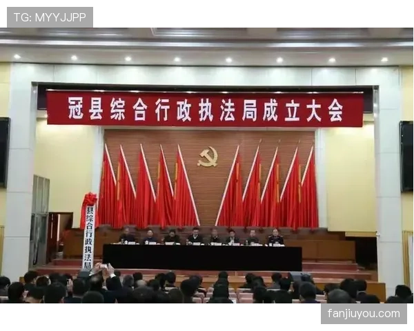 裁判职责在足球比赛中对判罚公正性和比赛秩序的关键保障作用