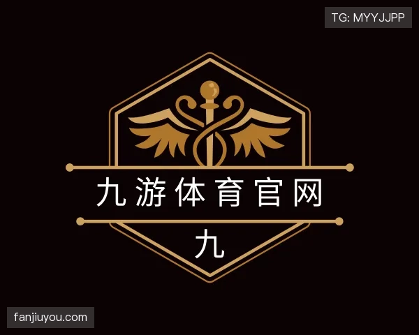 关于九游体育app